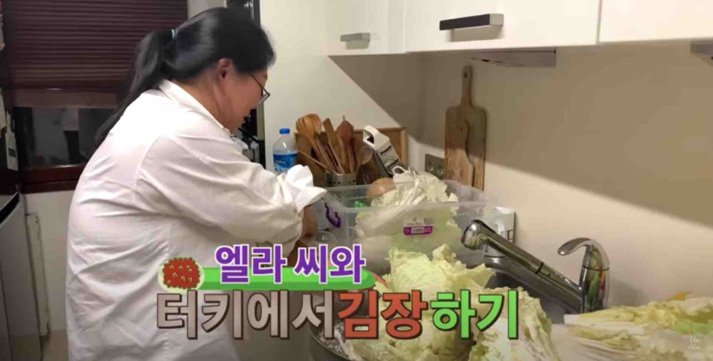 kimchi kore tursusu nasil yapilir